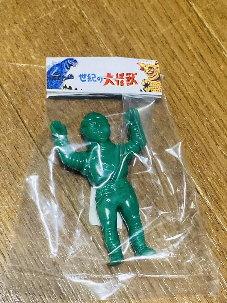 ジェットジャガー マルサン ② ジェットジャガー マルサン ② ジェットジャガー マルサン ②